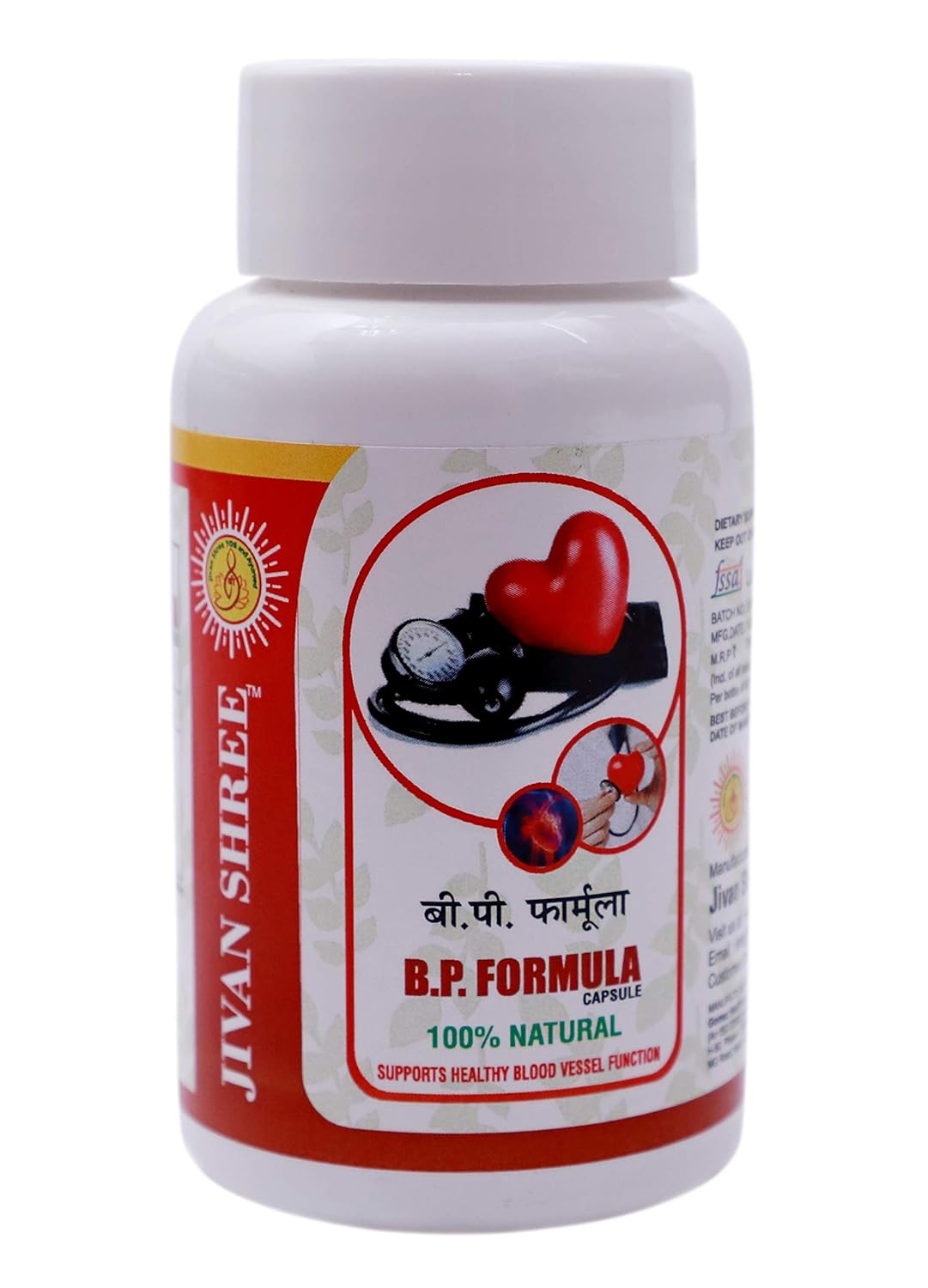 Buy B.P. Formula Supports Healthy Blood Pressure Stress n Anxiety