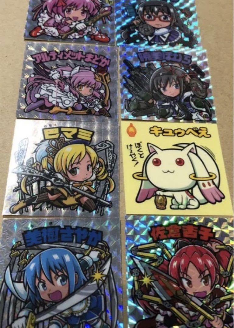 Amazon.co.jp: まどマギシール WX : おもちゃ