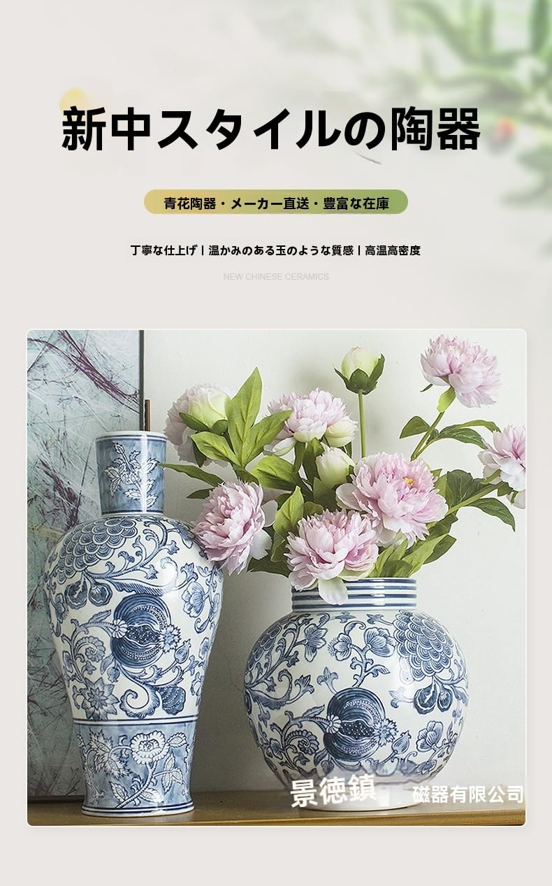 青色陶器花瓶 釉薬仕上げ 専用箱付き