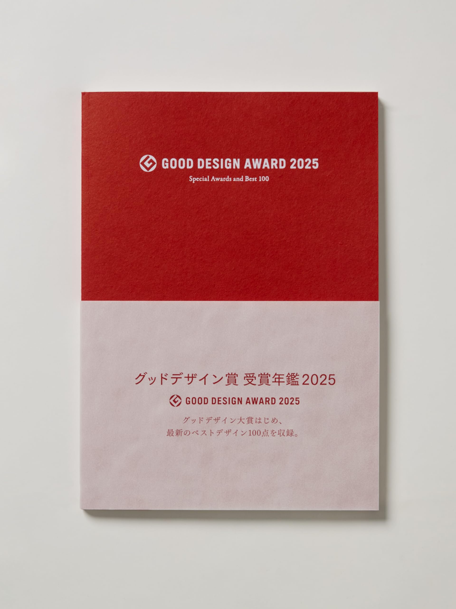 GOOD DESIGN AWARD 2024 公式受賞年鑑 Amazon.co.jp: GOOD DESIGN AWARD 2025 Special Awards and Best 100