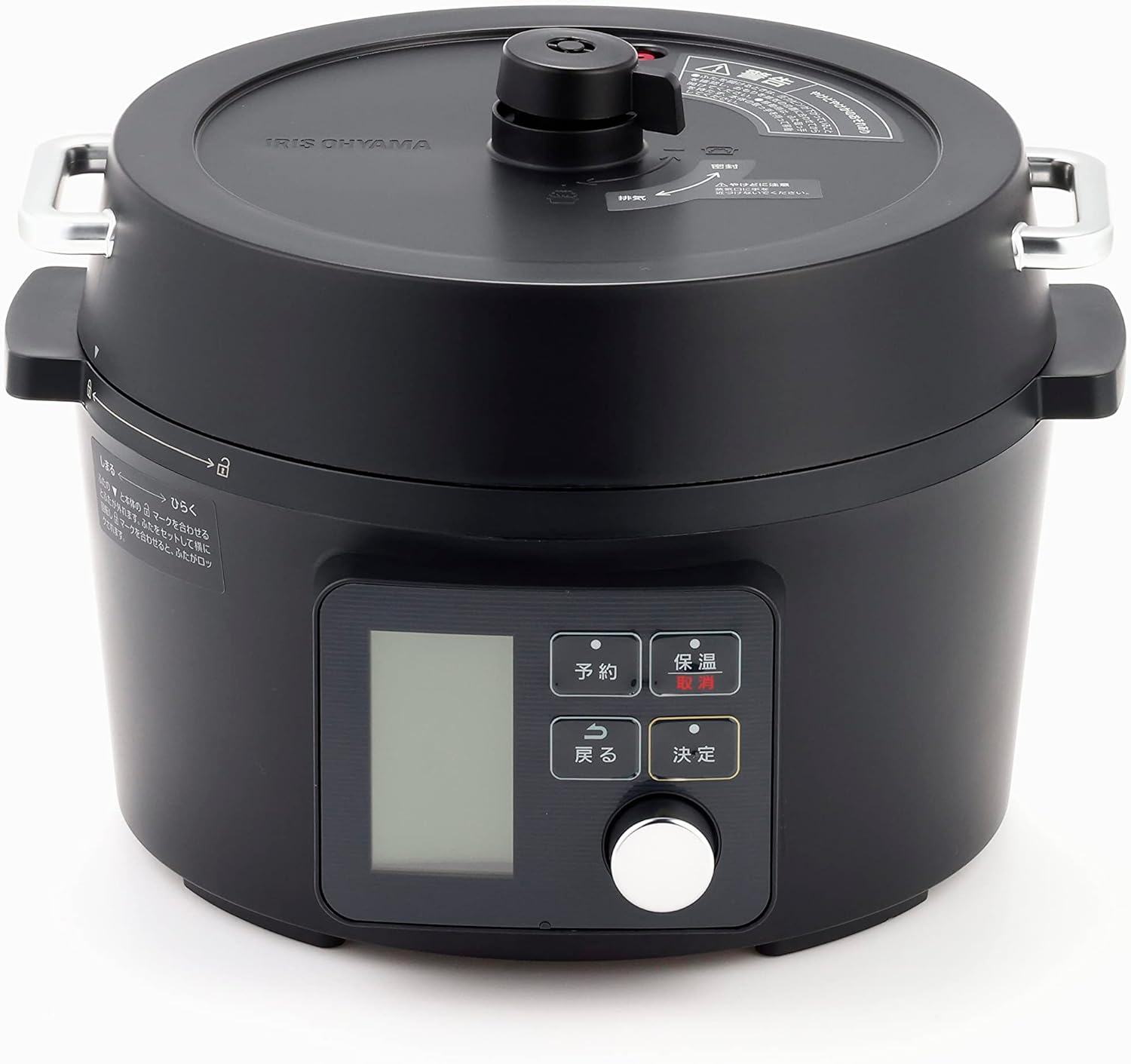 アイリスオーヤマ(IRIS OHYAMA) 電気圧力鍋 圧力鍋 4L 3~4人用 低温調理可能 卓上鍋 予約機能付き 自動メニュー90種類 ガラス蓋付き レシピブック付き ブラック PMPC-MA4-B