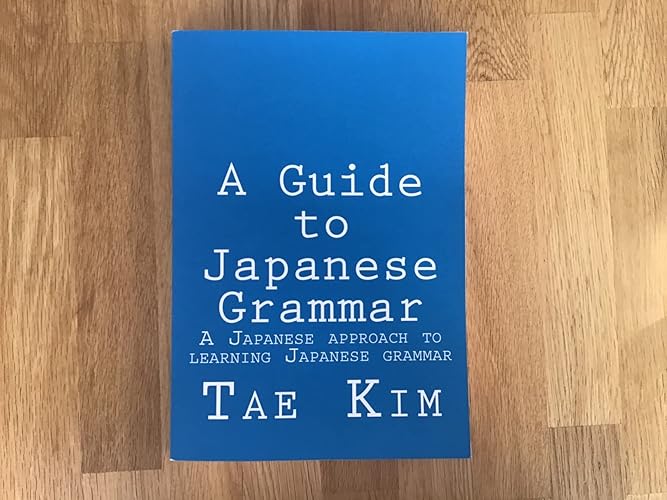 Buy A Guide to Japanese Grammar: A Japanese Approach to Learning