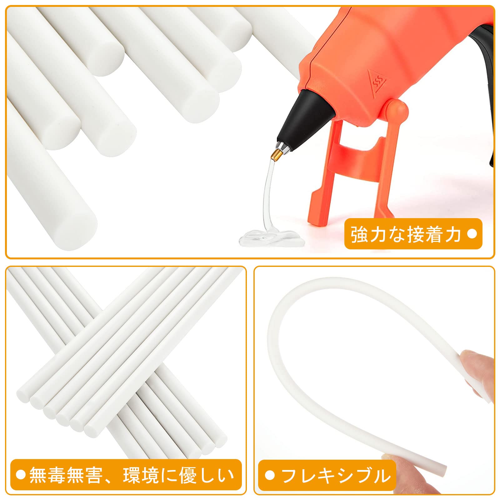 Amazon.co.jp: やぬき グルーガン スティック グルースティック ホット