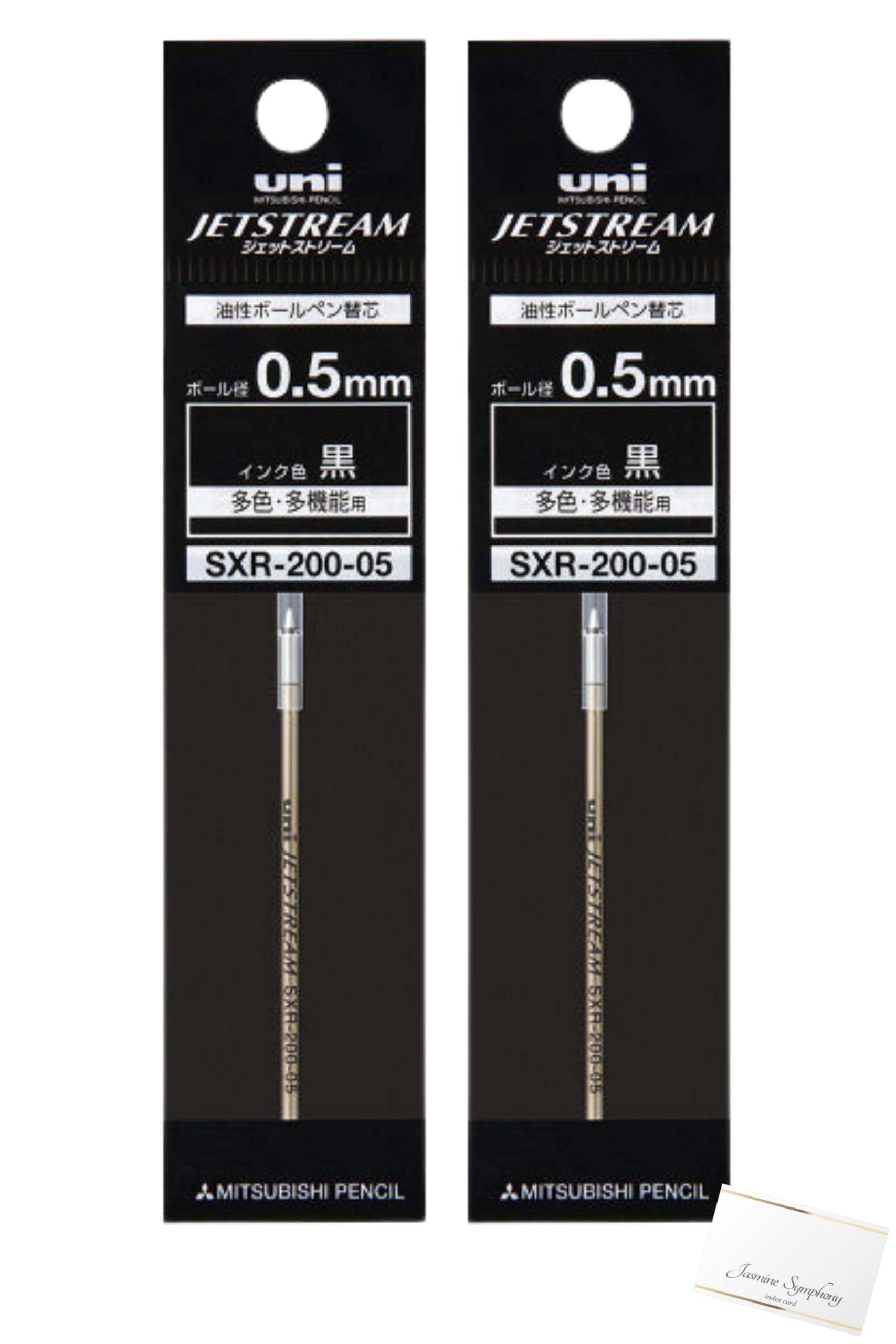Mitsubishi Pencil SXR20005 sxr-200-05 Jetstream Oil Based Ballpoint Pen Refill, Multi-Color Multi-Function for Prime Series [0.5 mm, Black, 2 Pieces] SXR20005 sxr-200-05 Original Index Card 1 Assorted