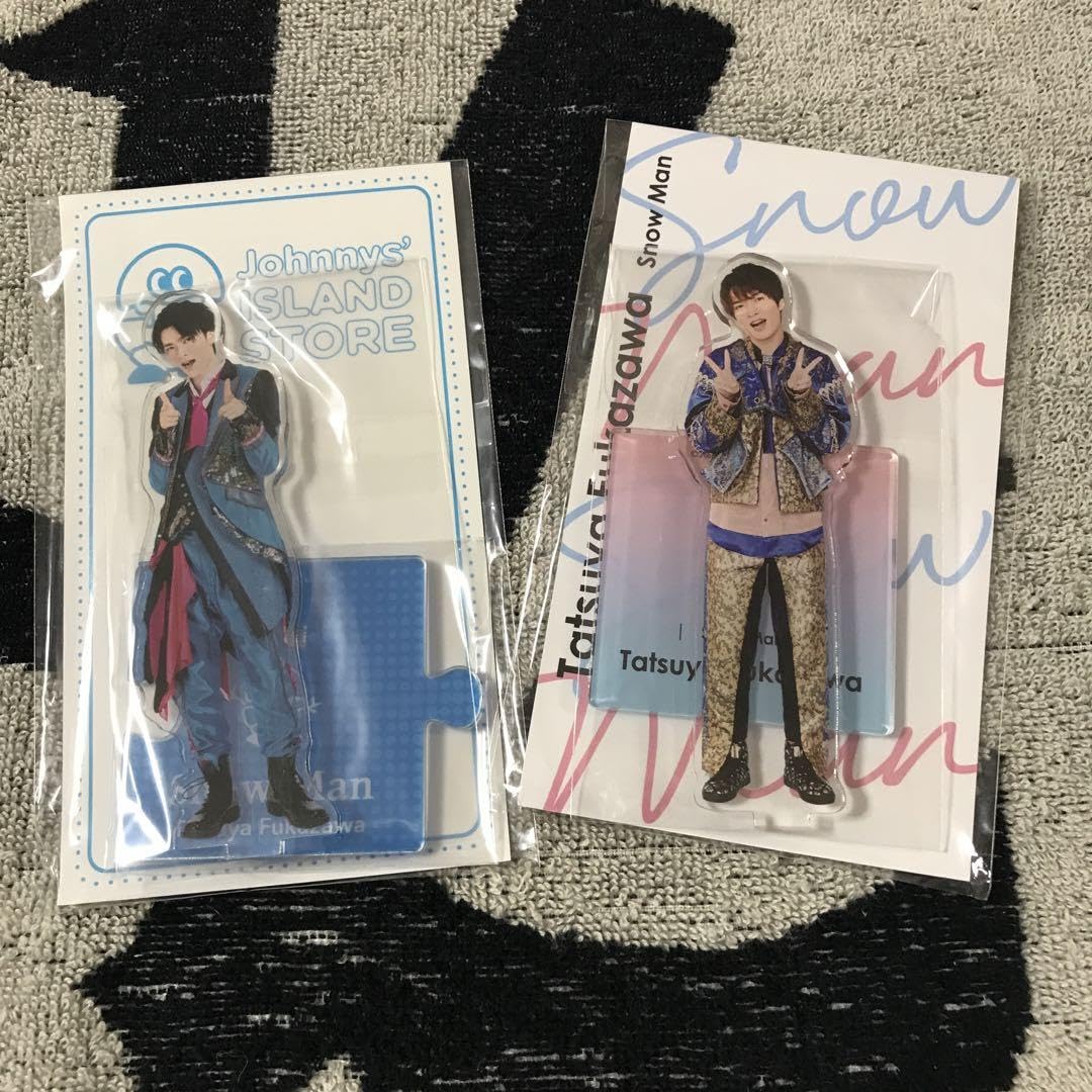 Amazon.co.jp: ・SnowMan 深澤辰哉 アクリルスタンド 2体セットふっか  