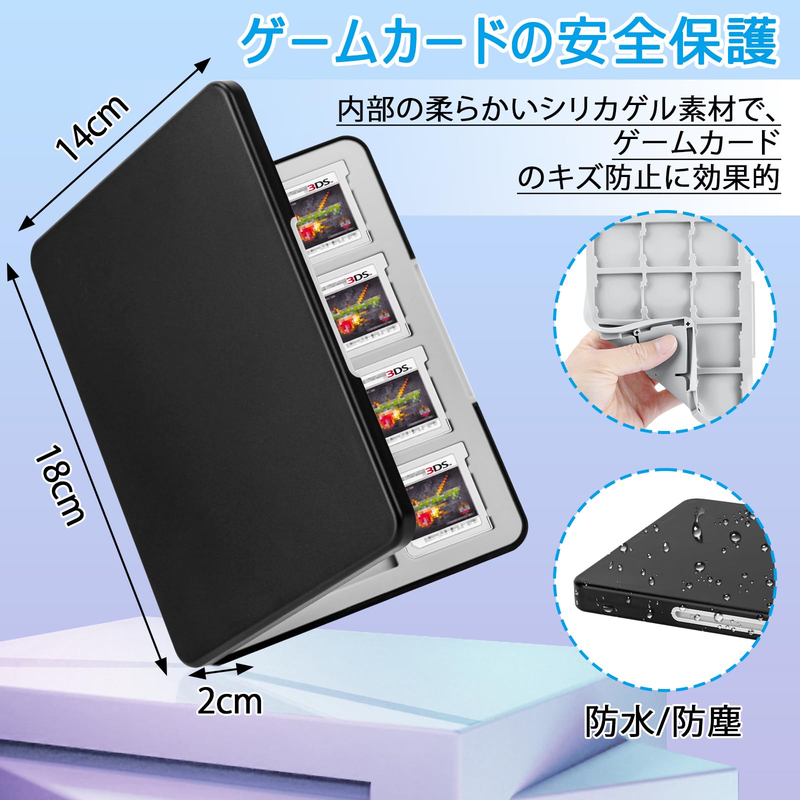 Amazon.co.jp: Homgaty 3DS ソフトケース 24枚 3DS/DS対応 3DS