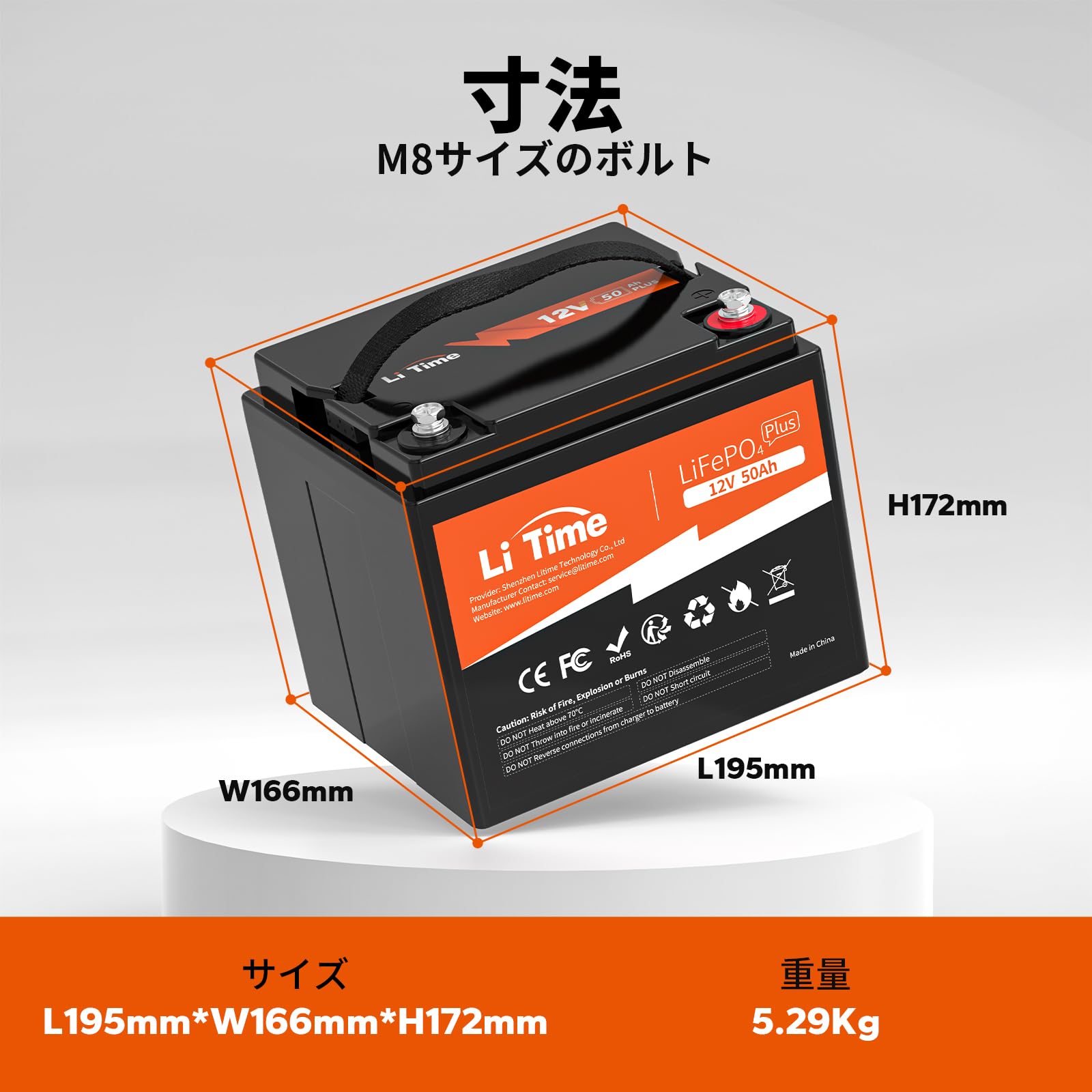 Amazon.co.jp: LiTime 12V50Ahリン酸鉄リチウムイオンバッテリー 640W 