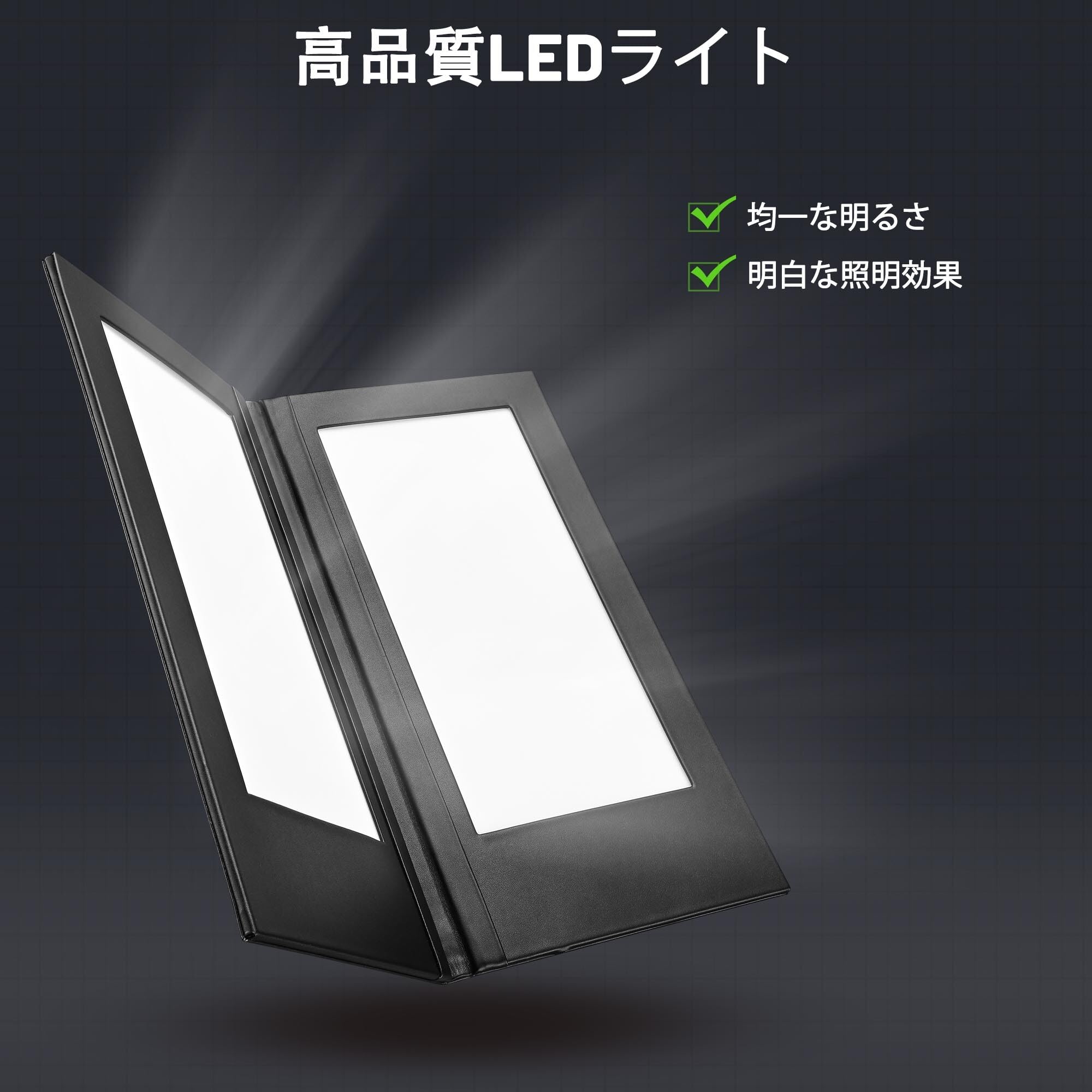 Amazon.co.jp: WeChef 光るメニューブック 2ページ 見開き 26.8 x 12.8 