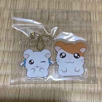 とっとこハム太郎　筆箱　アクリルキーホルダー Amazon.co.jp: とっとこハム太郎 アクリル キーホルダー ホビー
