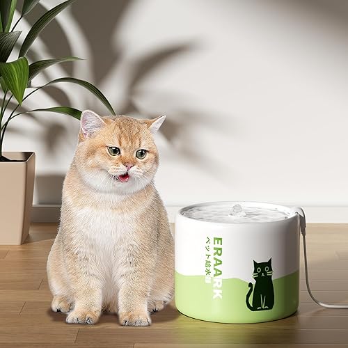 Miniatura 6 de ERAARK Fuente de agua de cerámica para gatos, dispensador de agua para perros de 67 oz2 L, fuente automática ultrasilenciosa para mascotas, paquete