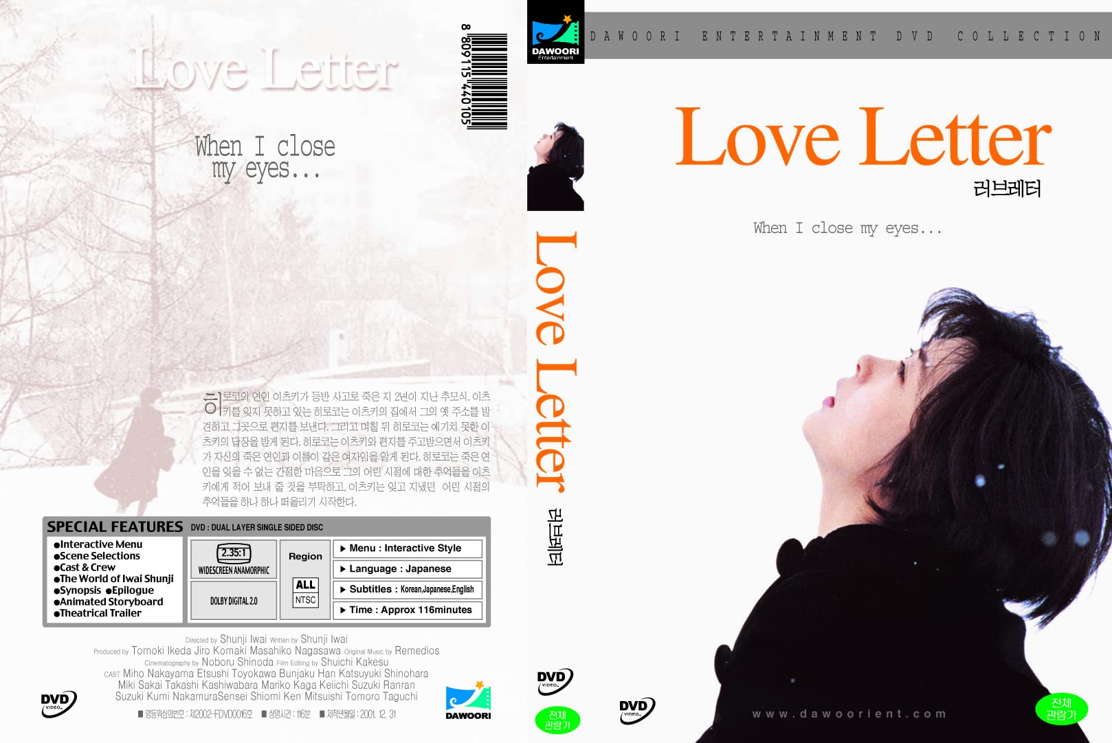 Love Letter : Amazon.com.au: Movies & TV