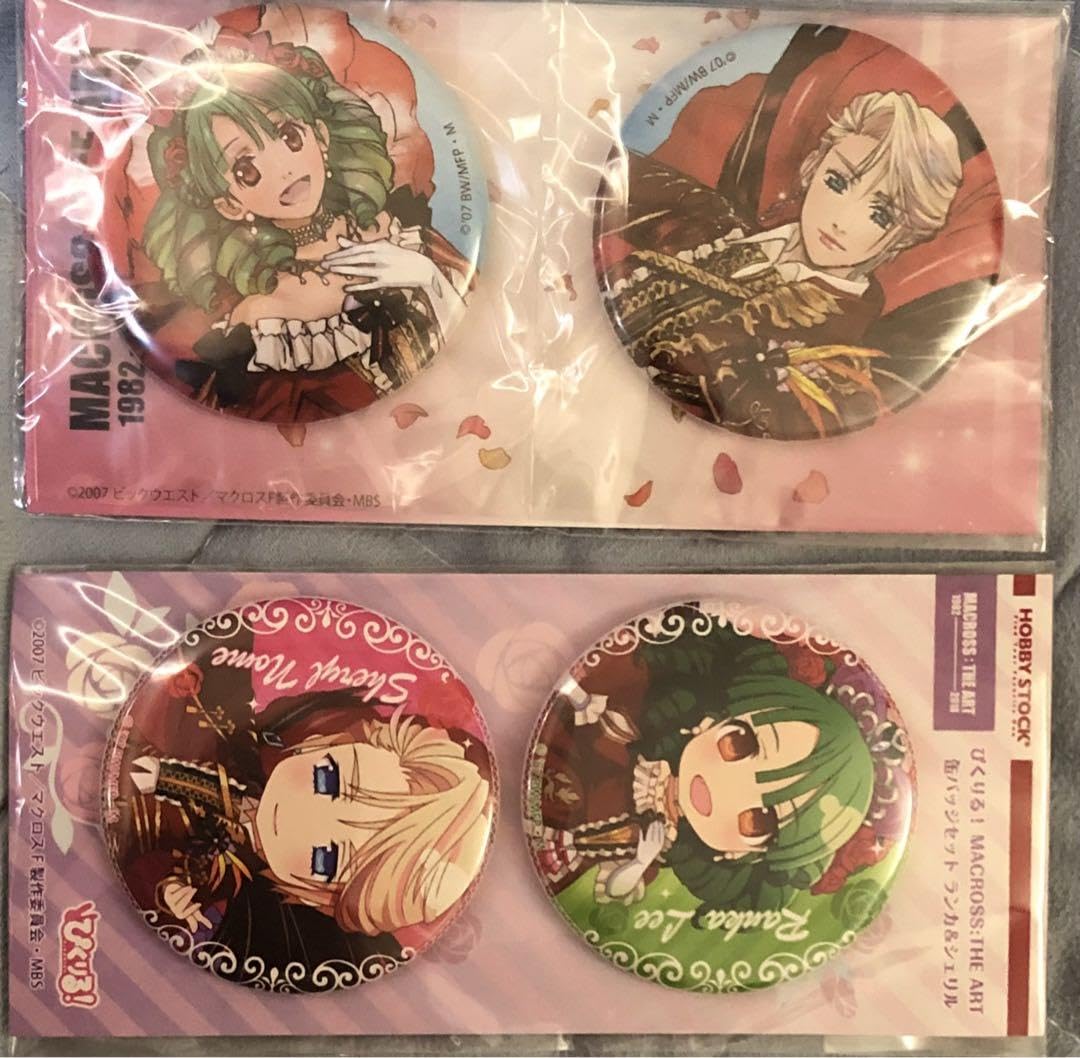 マクフェス ランカ グッズセット 裏マクロス 闇ランカ アクリル