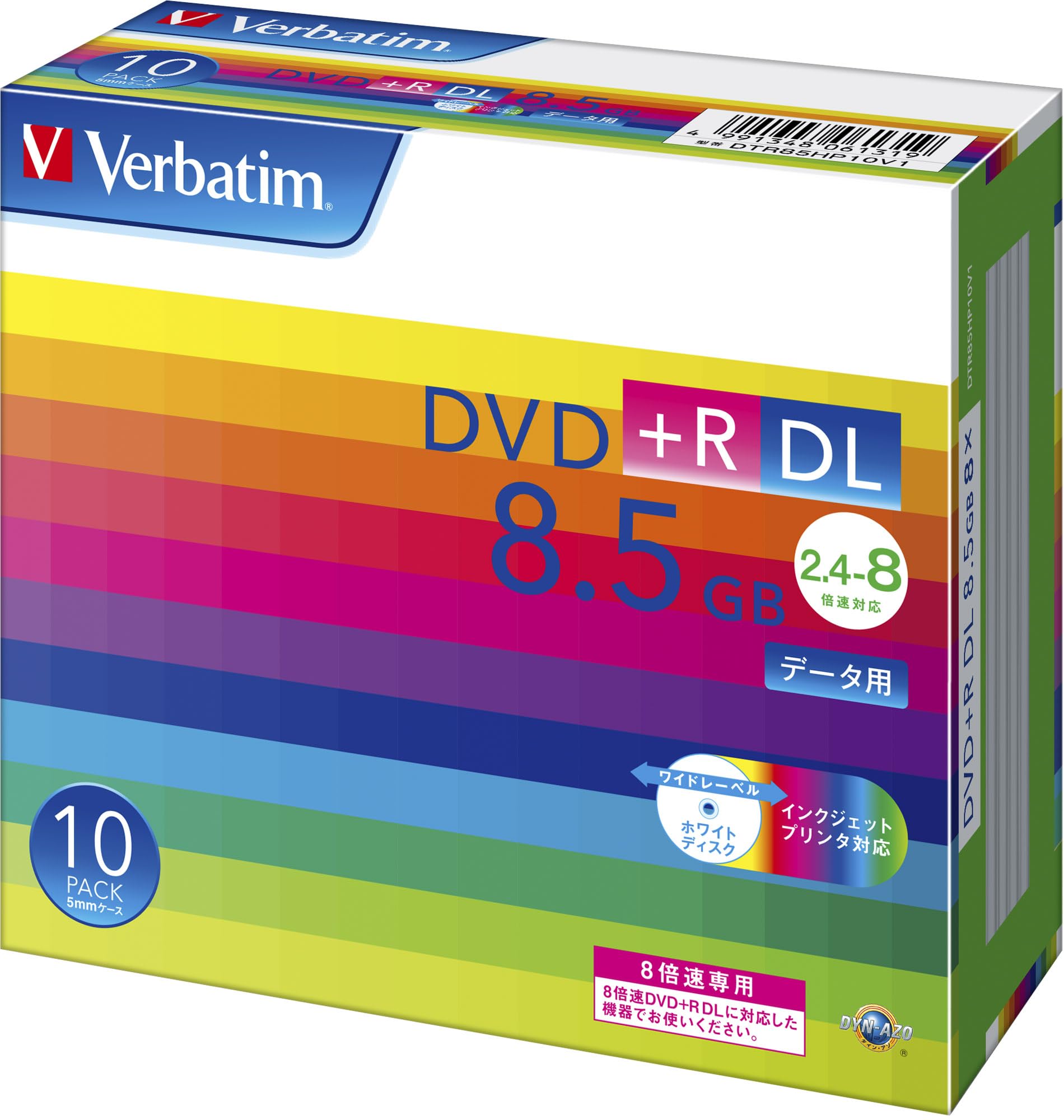 Amazon.co.jp: Verbatim バーベイタム 1回記録用 DVD+R DL 8.5GB 10枚