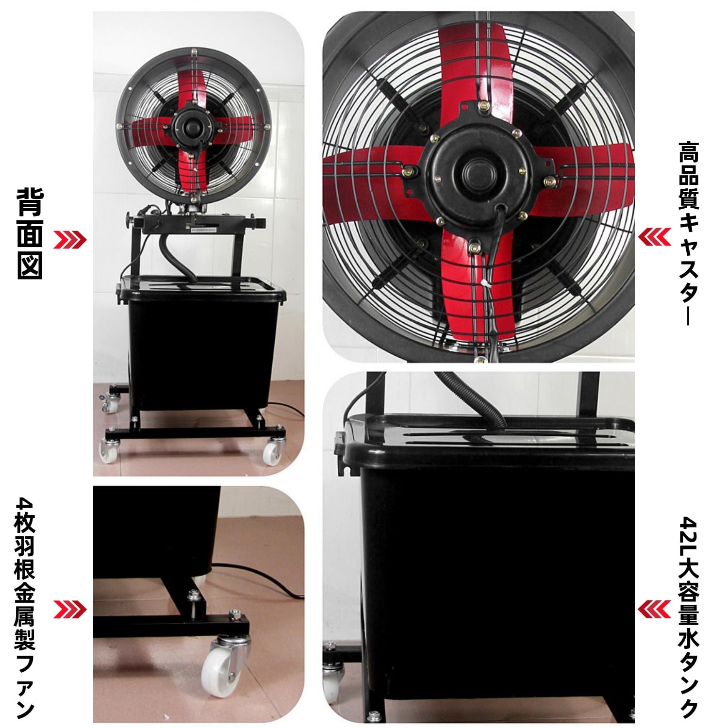 業務用ミスト扇風機 Amazon.co.jp: Moripe ミスト扇風機 大型 業務用 工場扇 微細ミスト