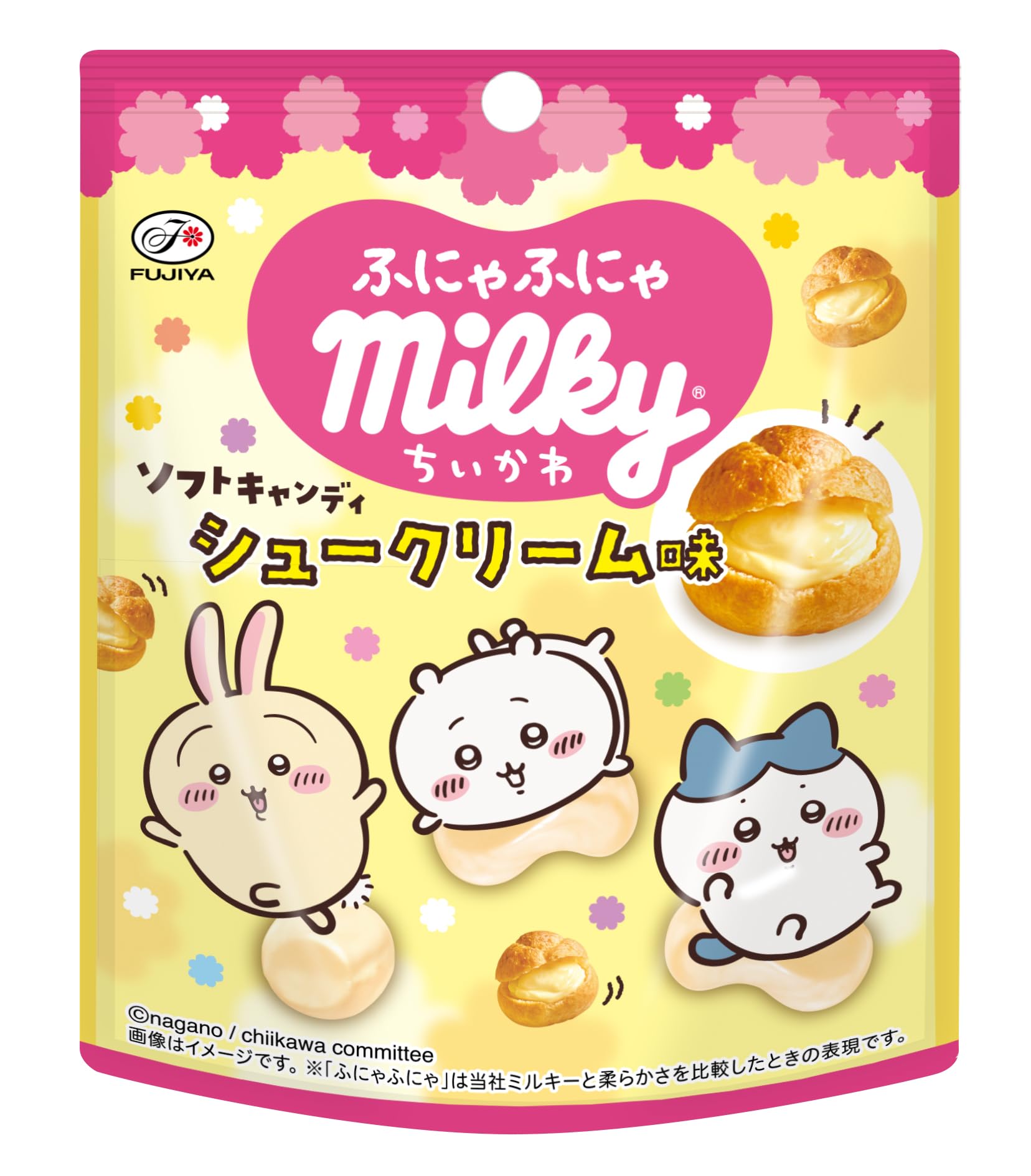 Amazon.co.jp: 不二家 アニメちいかわふにゃふにゃミルキー
