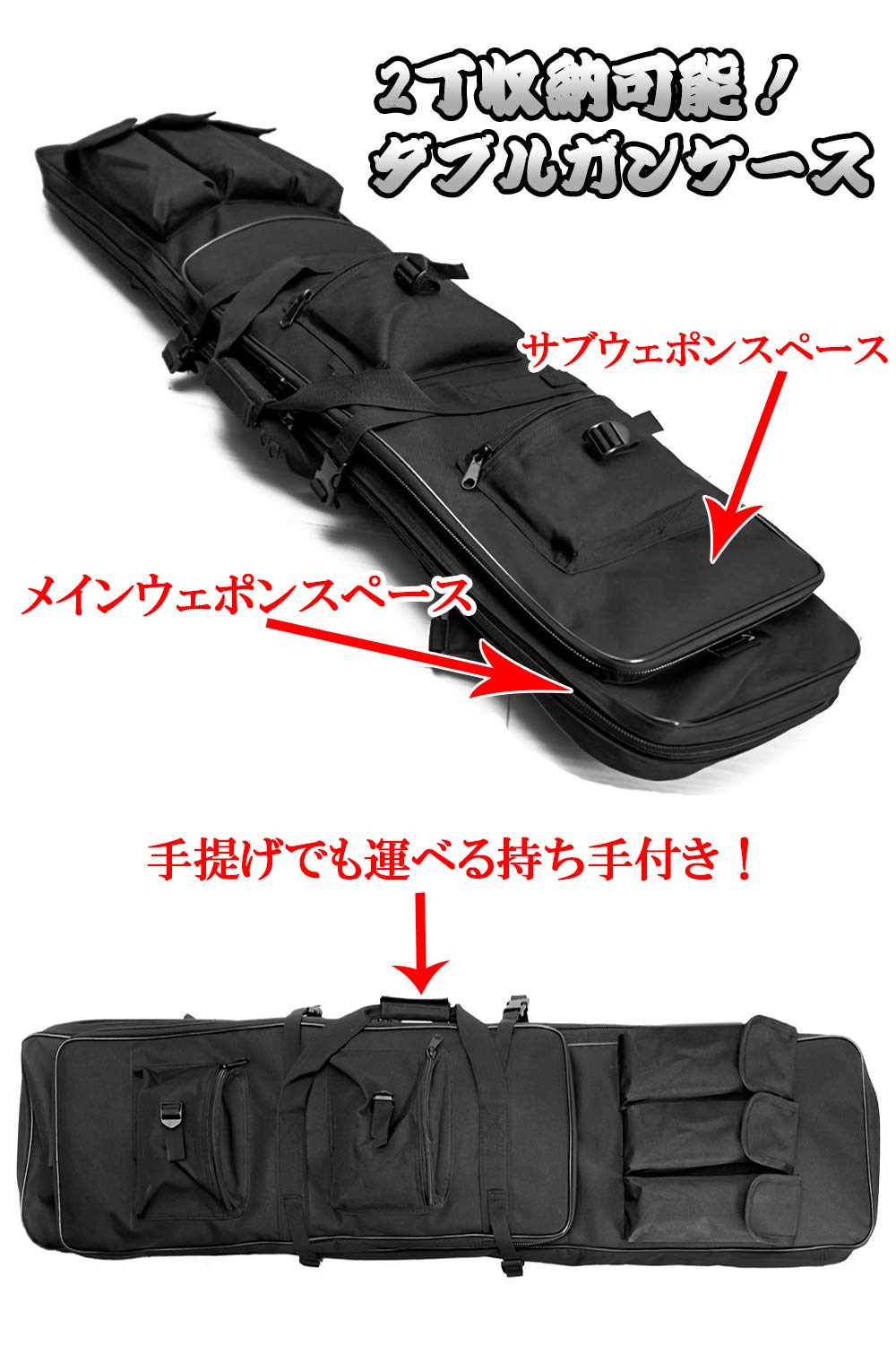 ガンケース Amazon.co.jp: Ghost Brave ガンケース 電動ガン エアガン