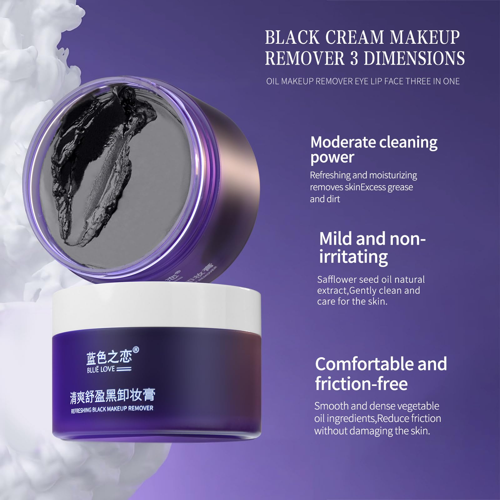 Crema limpiadora desmaquillante impermeable para ojos, cara y labios, bálsamo hidratante de limpieza profunda, suave fusión de maquillaje para todo tipo de piel 2