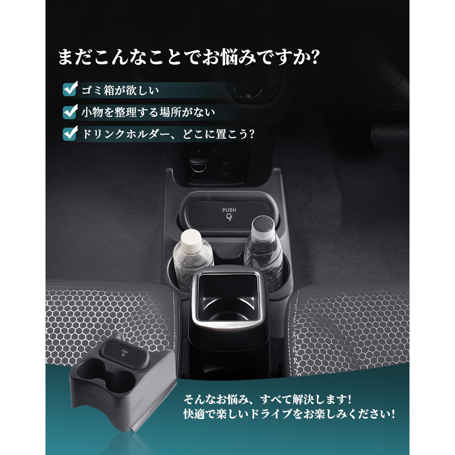 Amazon | HUAHAO スズキ ハスラー MR52S/MR92S 専用 コンソール