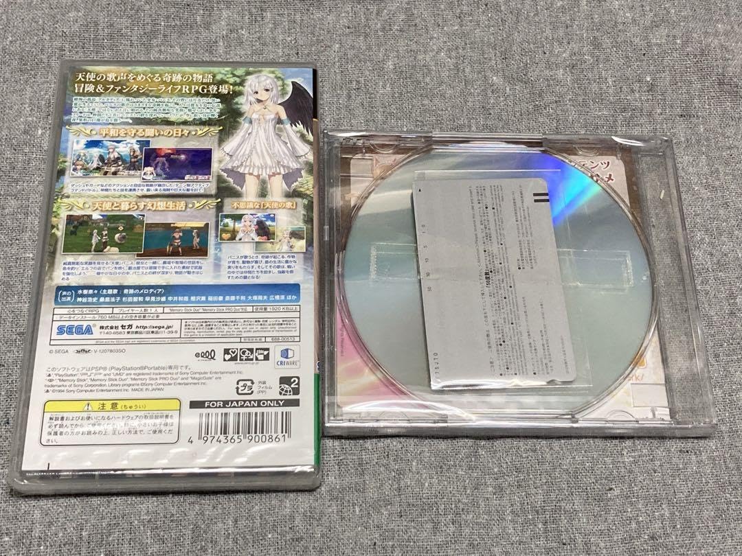 Amazon.co.jp: シャイニング・アーク : おもちゃ