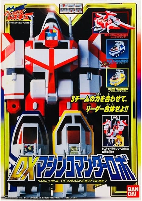 Amazon 出撃 マシンロボレスキュー Dxマシンコマンダーロボ ロボット 子ども向けフィギュア おもちゃ Amazon 出撃 マシンロボレスキュー Dxマシンコマンダーロボ ロボット 子ども向けフィギュア おもちゃ