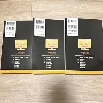 Let's CBT START BOOK 極 71vjGmbSB7L._UF350,350_QL80_.jpg