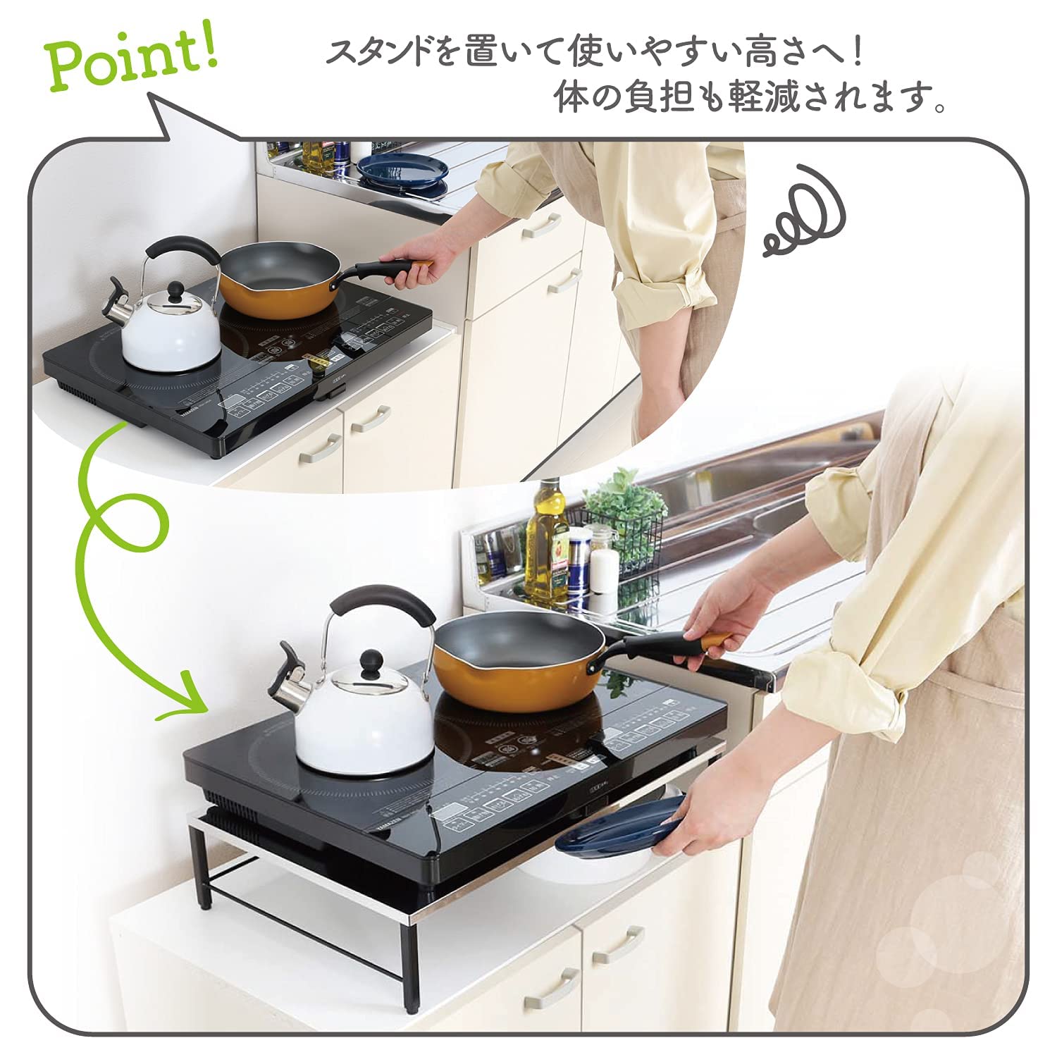 ステンレス天板 IHクッキングヒーター スタンド 置台 日本製 完成品 IHコンロ下 IHコンロ下ラック コンロ キッチン フライパン収納 鍋収納 ラック 台 賃貸 アパート キッチン ガスコンロ下  2口IHクッキングヒーター Amazon.co.jp: ステンレス天板 IHクッキングヒーター スタンド 置台