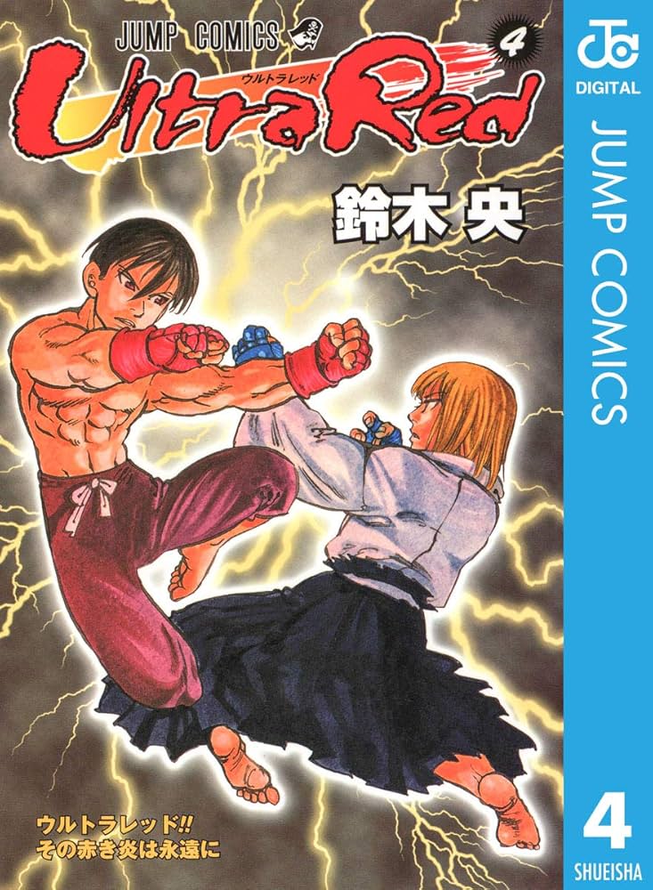 【Kiyoko Takata】スキルブック　ジャンプ力強化編 DVD Kiyoko Takata様専用】スキルブック ジャンプ力強化編 DVD