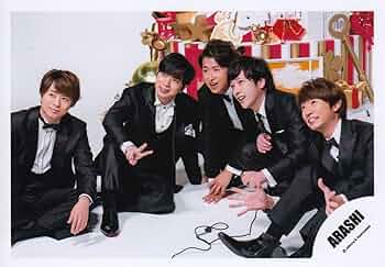 Amazon.co.jp: ARASHI 嵐 公式 生 写真 （集合）ARA00155 : おもちゃ