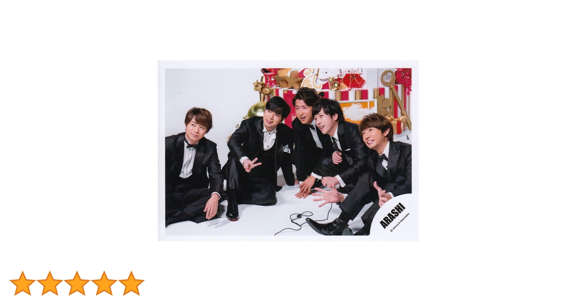 1枚150円【嵐 公式生写真②】バラ売りしてます！ 1枚150円【嵐 公式生写真②】バラ売りしてます！ 1枚