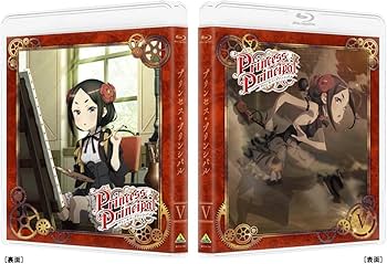 Amazon.co.jp: プリンセス・プリンシパル V (特装限定版) [Blu-ray
