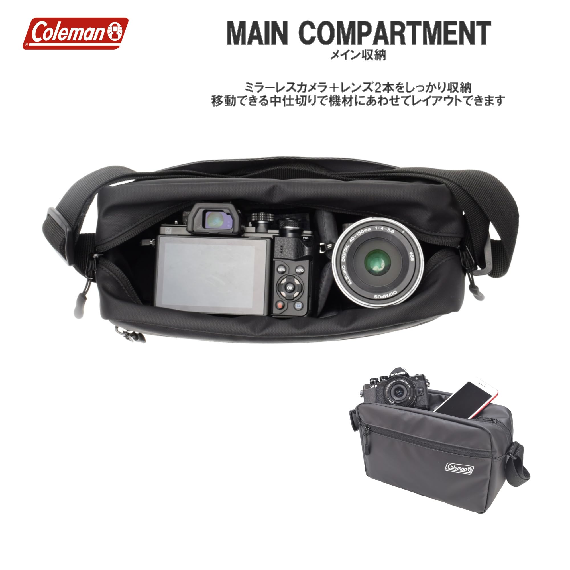 Amazon.com: エツミ [Etsumi] Etsumi & Coleman Camera Bag Coleman