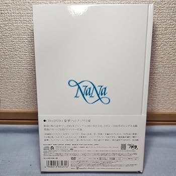 Amazon.co.jp: 金1) 岡田奈々 マイグラティテュード デビュー45周年