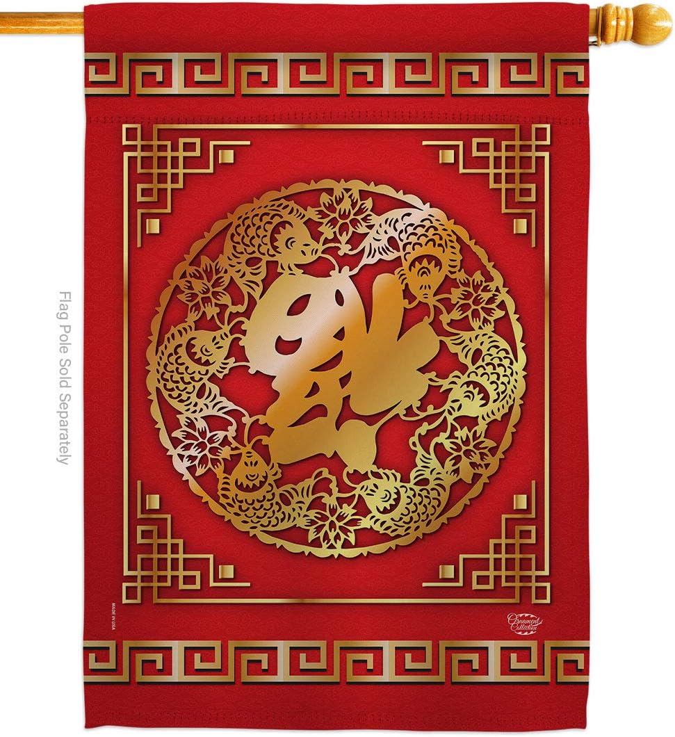 Chinese New Year Luck Arrive Tapestry Indoor Banner Room Wall Art Patio Porch Lawn Garden Flag Outdoor Yard Signs Lunar New Year Gifts Chinese Decorations Made in USA