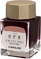 Vista 16 de Pluma estilográfica Sailor, tinta embotellada, Shiki-Okinori 13-1008-212