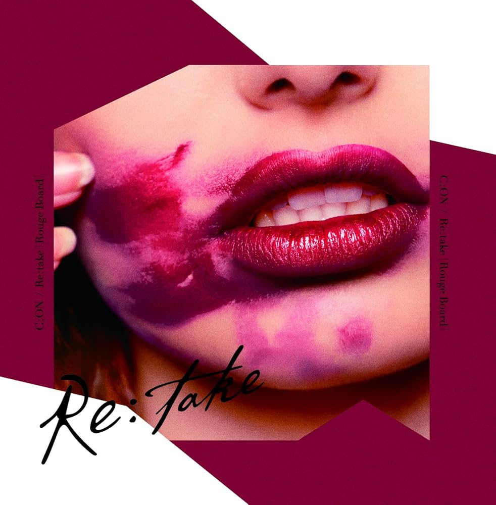 その他 Re:takes [CD] Amazon.co.jp: Re:takes: ミュージック