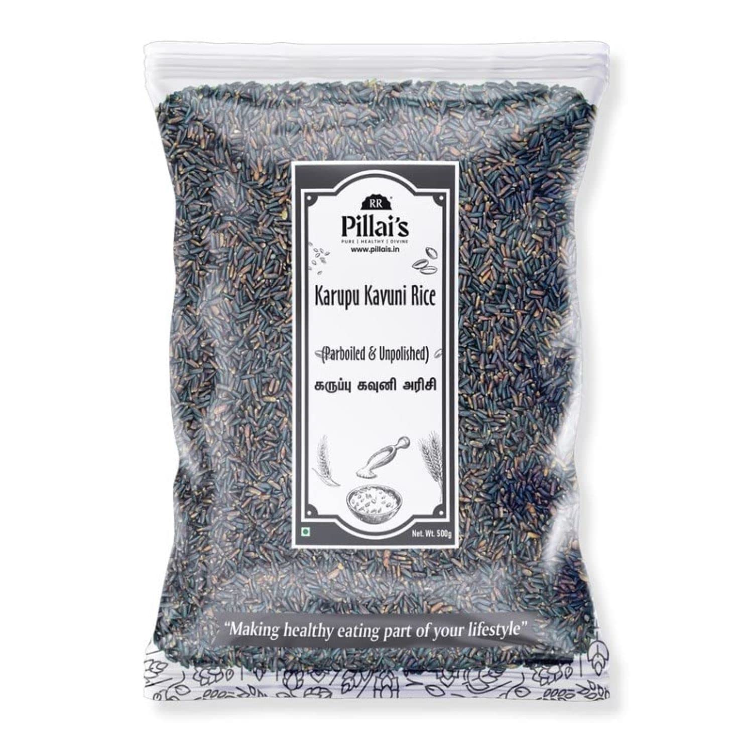 RR PILLAIS Traditional Karuppu Kavuni Rice - 500g (Parboiled And Unpolished) (B09YVGZTZK) Amazon Price History, Amazon Price Tracker