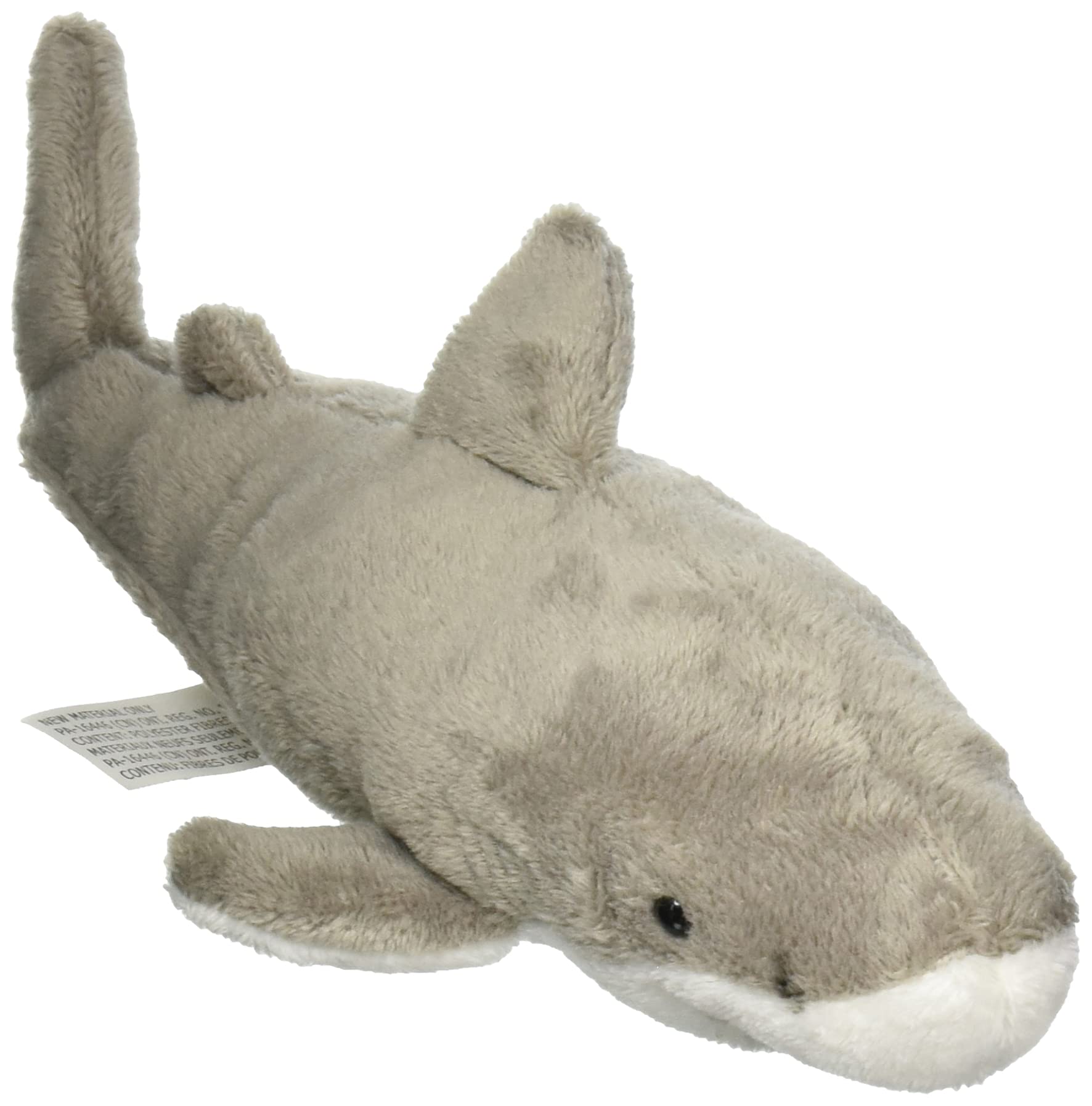 Amazon.co.jp: ナショナルジオグラフィック ぬいぐるみ サメの赤ちゃん