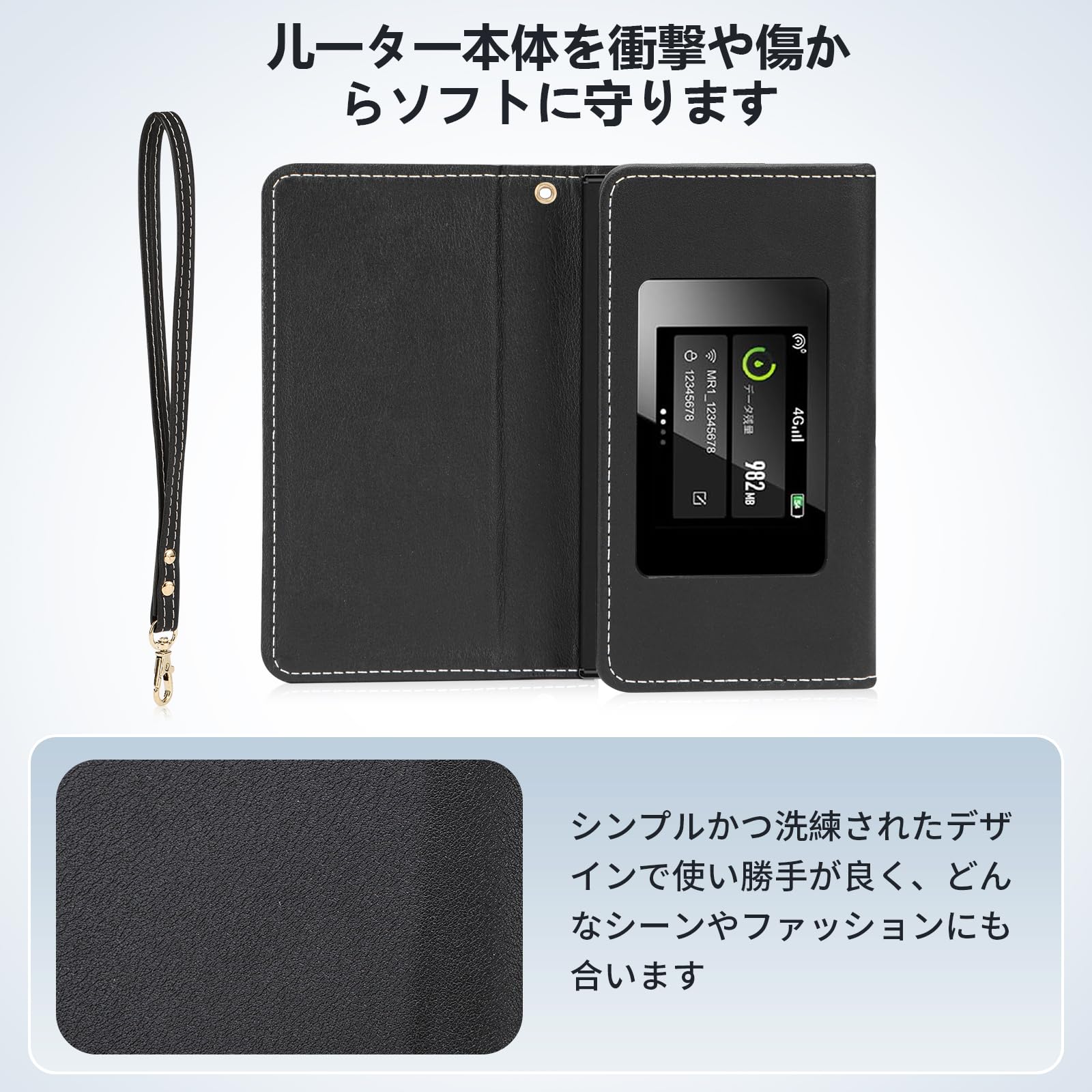 Amazon.co.jp: 【リチャージWiFi】 MR1専用 モバイルルーター