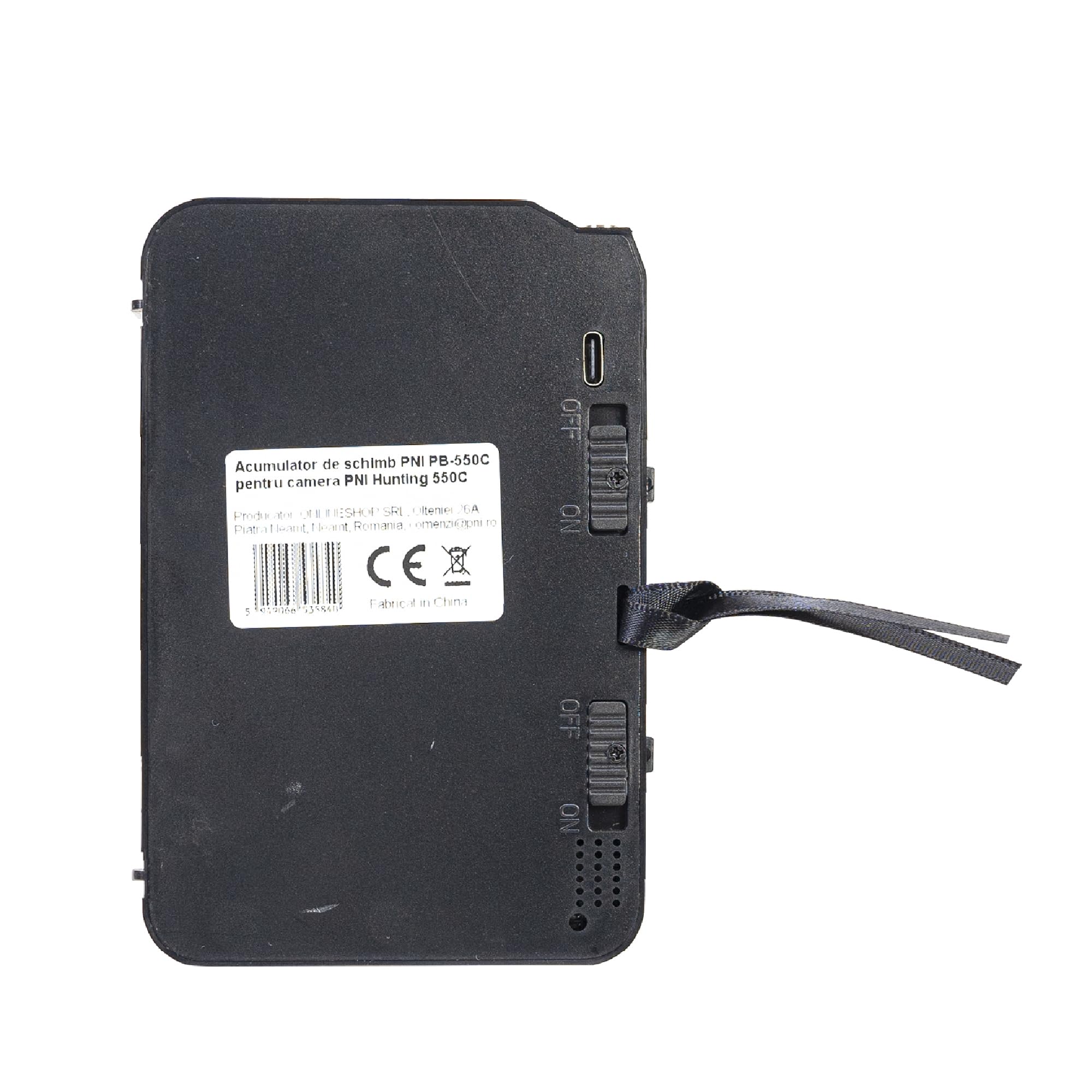 Batería de Repuesto PNI PB-550C, Li-Ion, 8000 mAh, para cámara de Caza PNI Hunting 550C