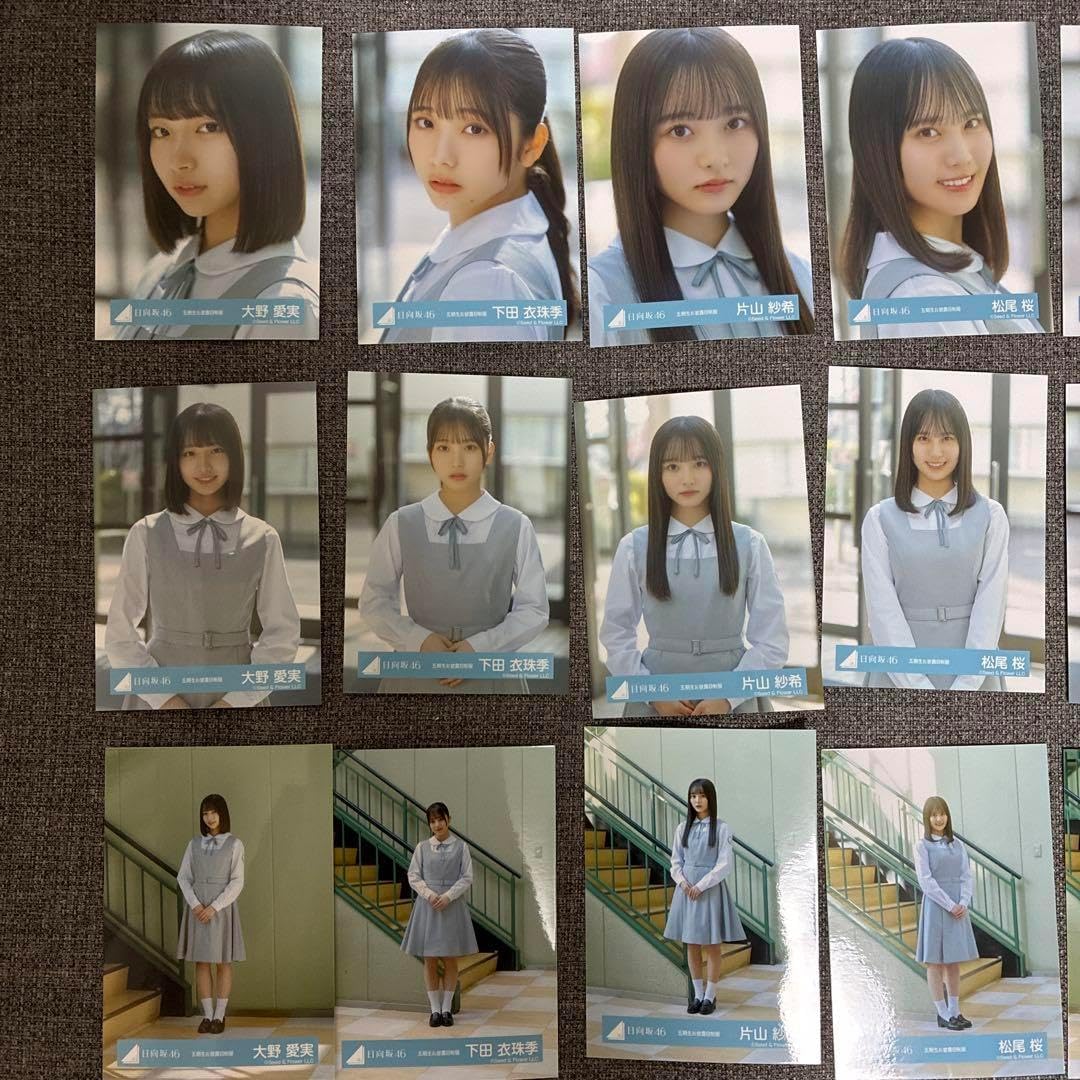 日向坂46 直筆サイン入り 生写真 5期生お披露目制服 佐藤優羽 ヨリ 日