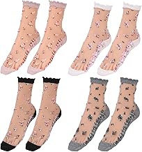 KALIONE 4 Paar Transparente Socken Damen Dünne Feine Strümpfe Ultradünne Atmungsaktive Damen-Socken Knöchel Rüschen Netzsocken Blumensocken Nylonsocken