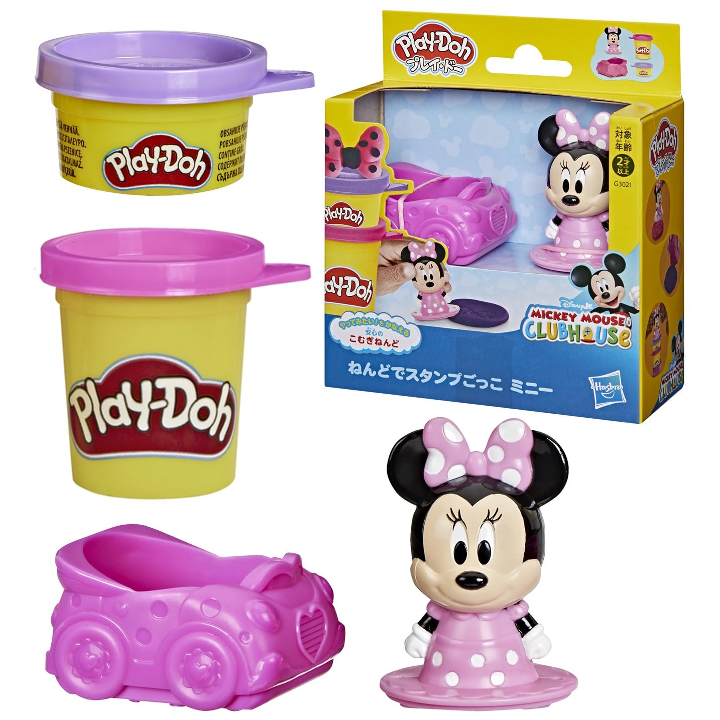 Amazon.co.jp: Hasbro Japan: プレイセット