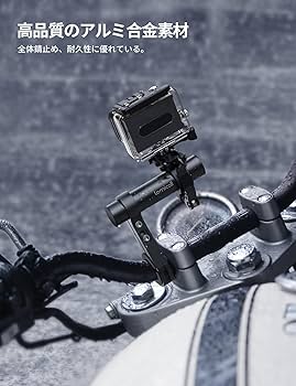 大きなバー マウント iSHOXS 　自転車 バイク Amazon | Lamicall バイク クランプバー : バイク用 マルチバー