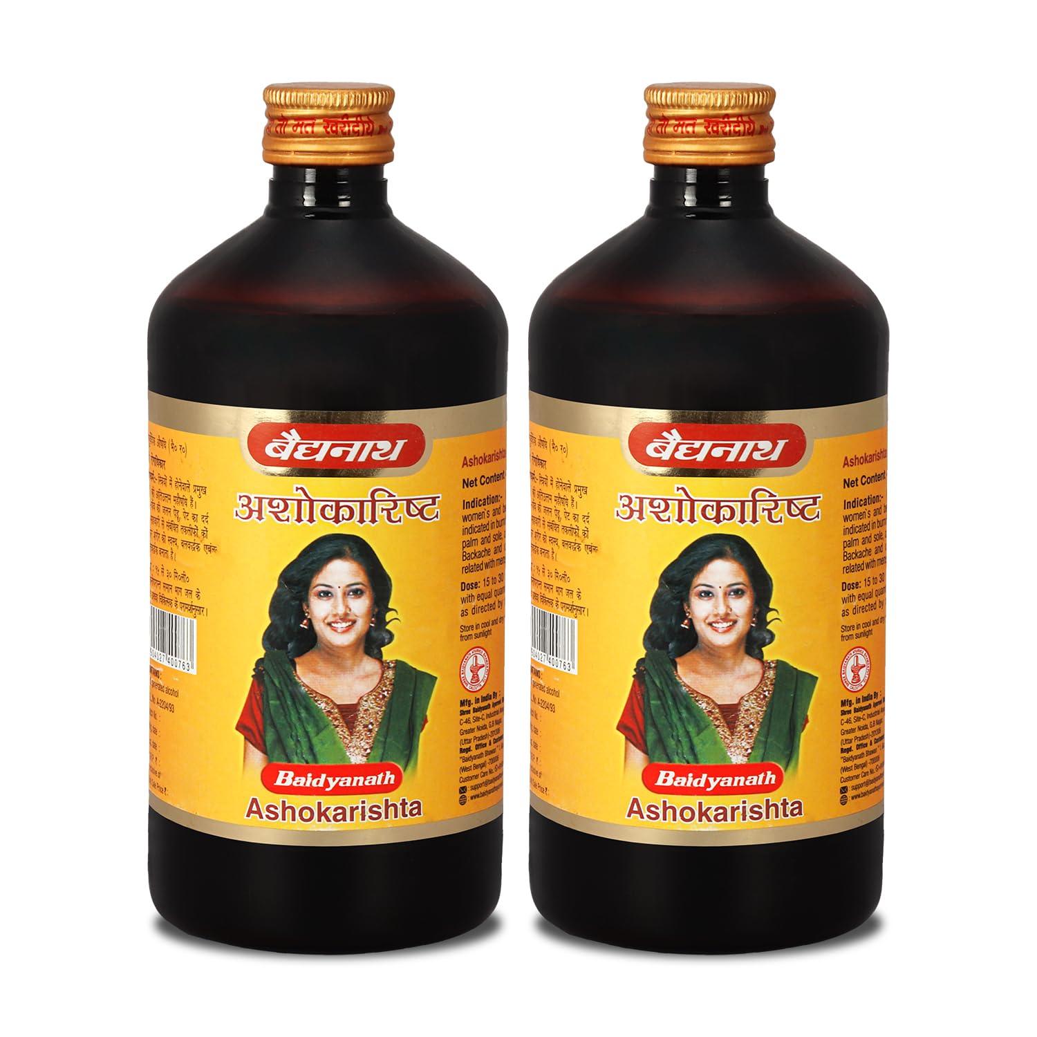 Baidyanath Ayurved Ashokarisht 450 ML (Pack of 2) | Ayurvedic Herbal Liquid | Traditional Fermented Tonic for Women’s Wellness & Daily Routine Support-image-42