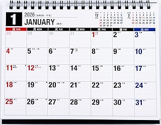 高橋 2026年 カレンダー 卓上 B6 E154