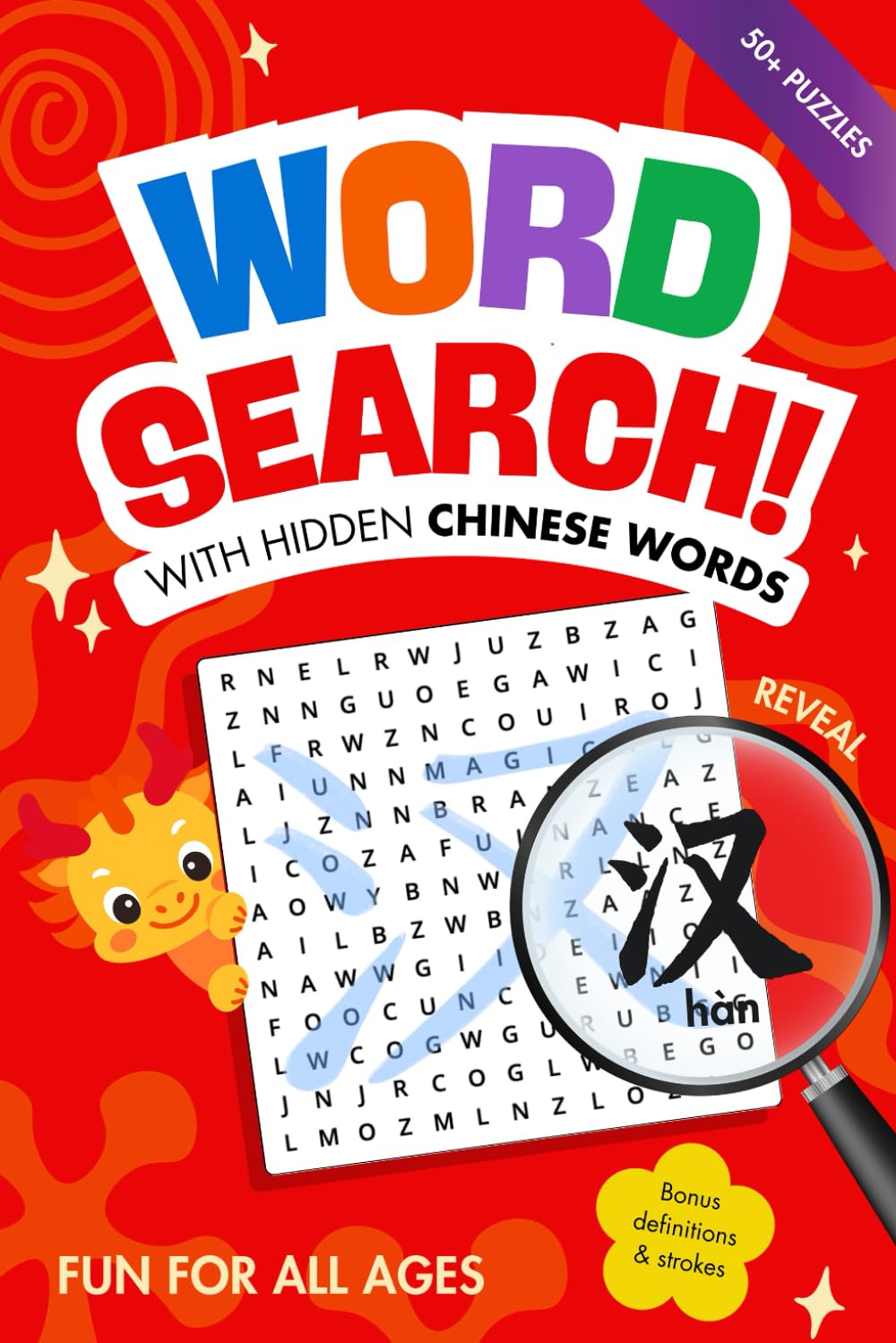 Word Search with Hidden Chinese Words: 50+ Puzzles | Fun For All Ages