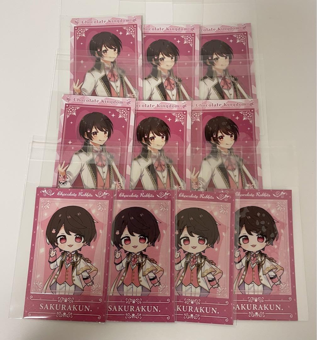 Amazon.co.jp: ちょこらび ランダム チェキ風カード さくらくん 歌い手 
