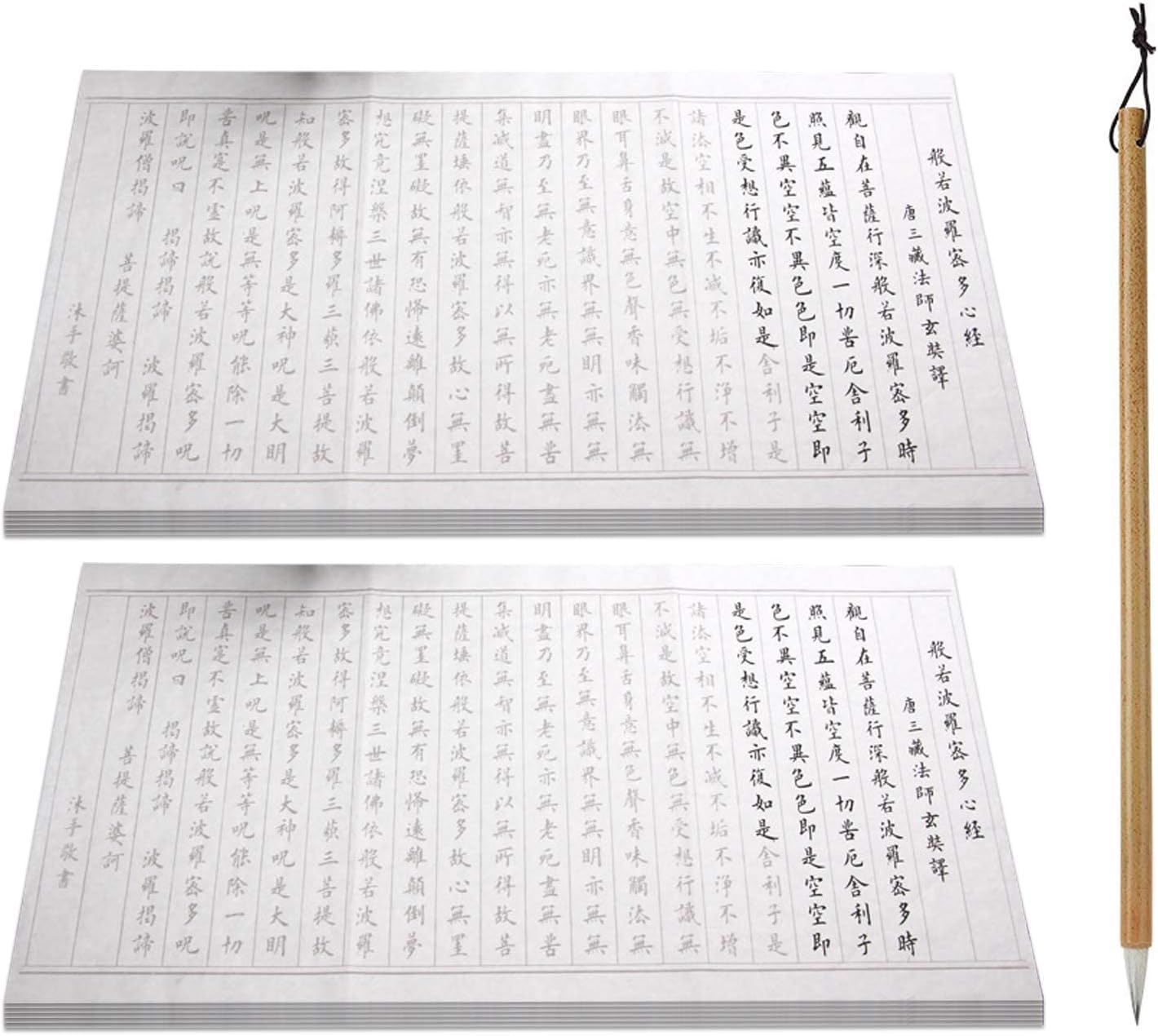 Formemory 般若心経 写経用紙セット 写経用紙２０枚入り 筆ペン 願文スペース付き なぞり書き 手本付き 写経セット 新登場