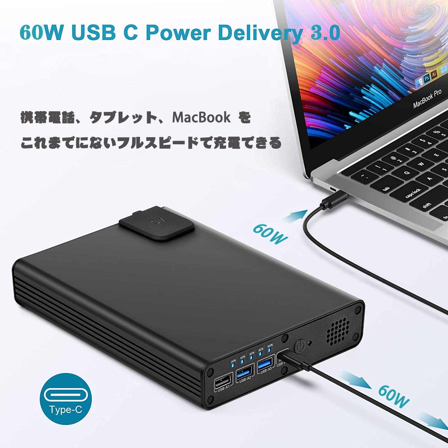 Amazon.co.jp: EWEMOSI ポータブル電源 129Wh/36000mAh AC出力対応