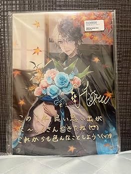 Amazon.co.jp: 甲斐田晴 2021年 誕生 バースデー グッズ アクリル